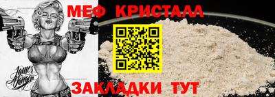 мдпв Ипатово