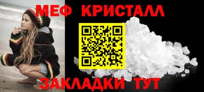 мдпв Ипатово