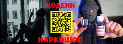 мдпв Ипатово