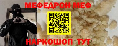 мдпв Изобильный