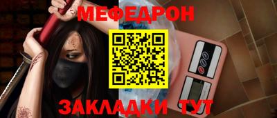 мдпв Ипатово