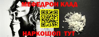 мдпв Ипатово