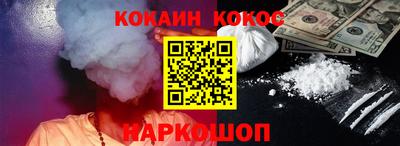 мдпв Ипатово
