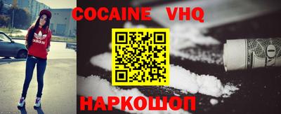 бутират Ирбит