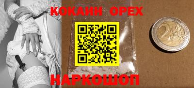 мдпв Ипатово
