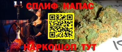 мдпв Изобильный