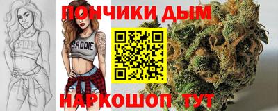 бутират Ирбит