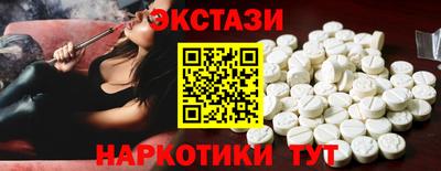 мдпв Ипатово