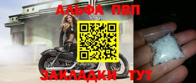 бутират Ирбит