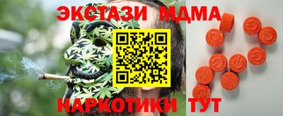 мдпв Изобильный