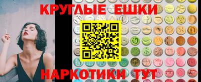 мдпв Ипатово