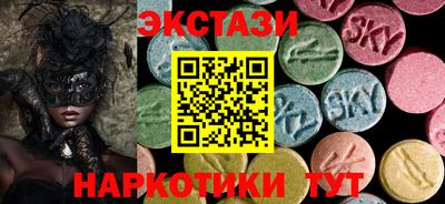 мдпв Ипатово