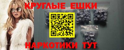 бутират Ирбит