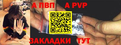 мдпв Изобильный
