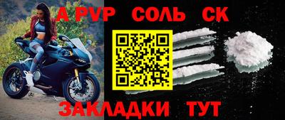 бутират Ирбит