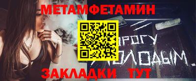 мдпв Ипатово