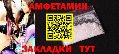 бутират Ирбит