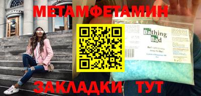 мдпв Ипатово