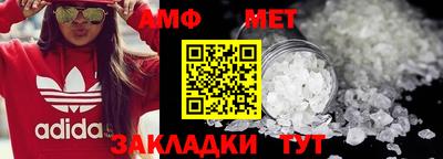 мдпв Изобильный