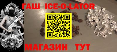 мдпв Изобильный