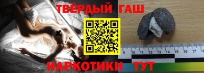 мдпв Ипатово