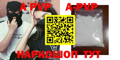 мдпв Изобильный