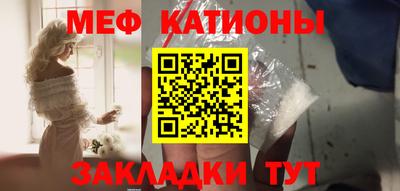 бутират Ирбит