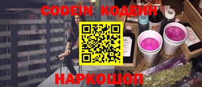 мдпв Изобильный