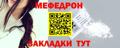 мдпв Изобильный