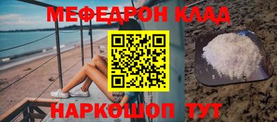 мдпв Ипатово