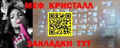 мдпв Ипатово